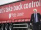 Boris Johnson campaigned that Brexit would 'take back control'.